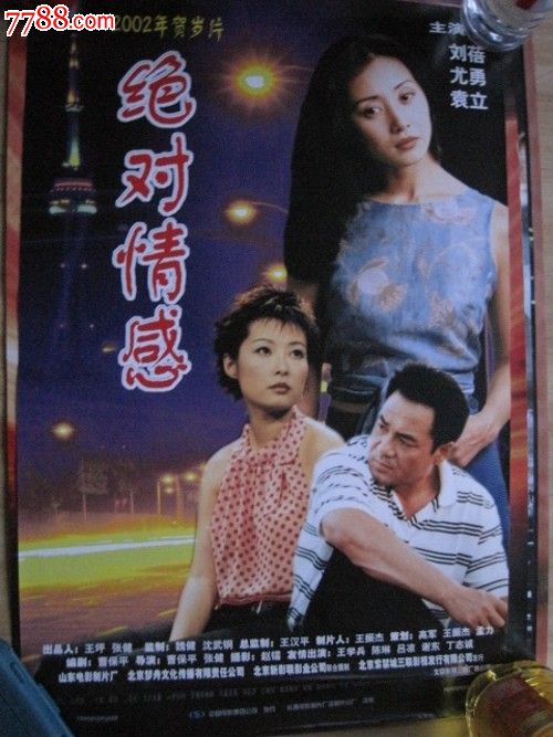 康考迪亚大学文凭毕业证成绩认证